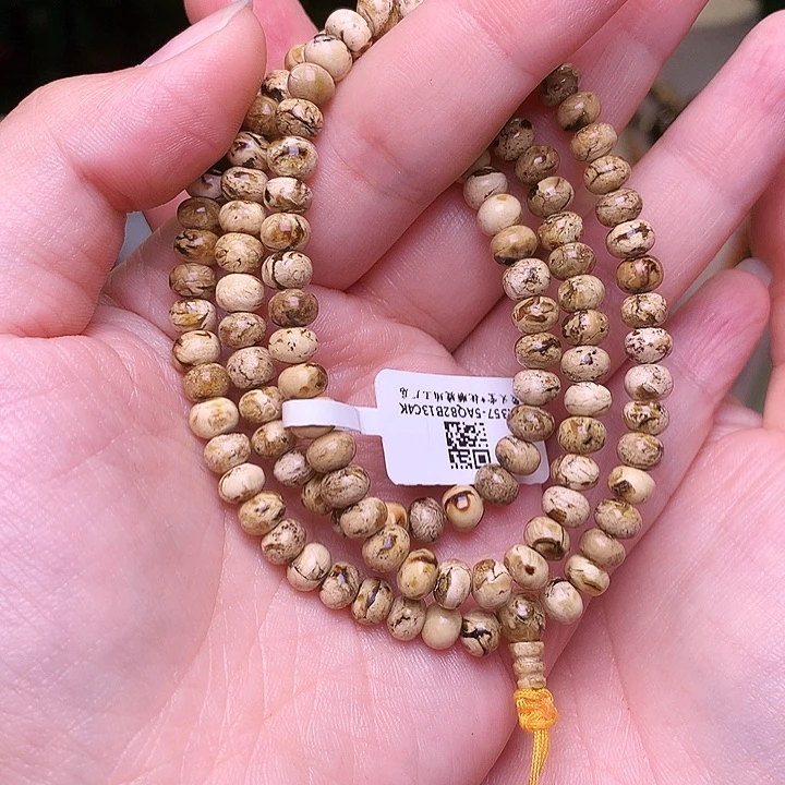 品***生琥珀未镶嵌裸石抚顺琥珀6-357