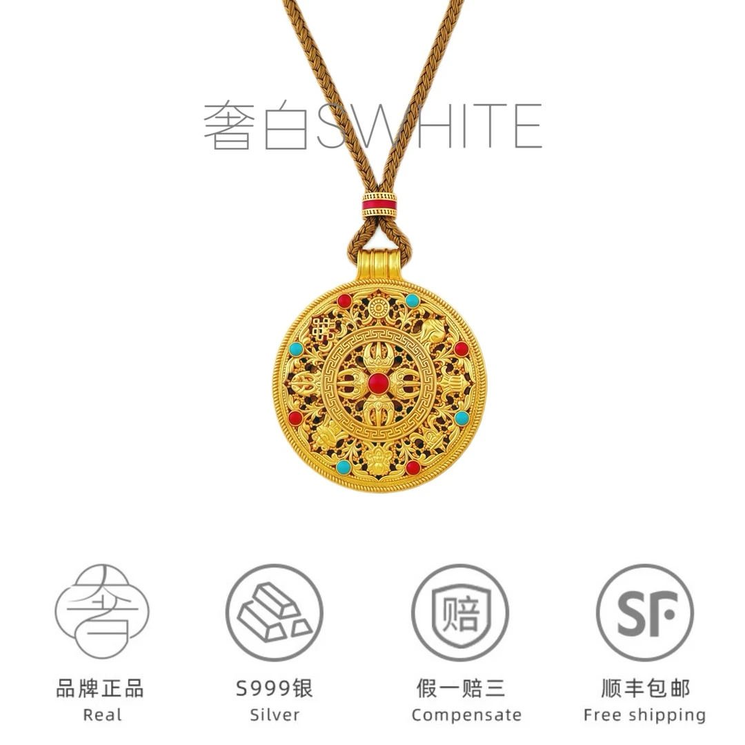 吊坠足银 足银镀金 珐琅八宝罗盘吊坠   国风时尚古法国潮