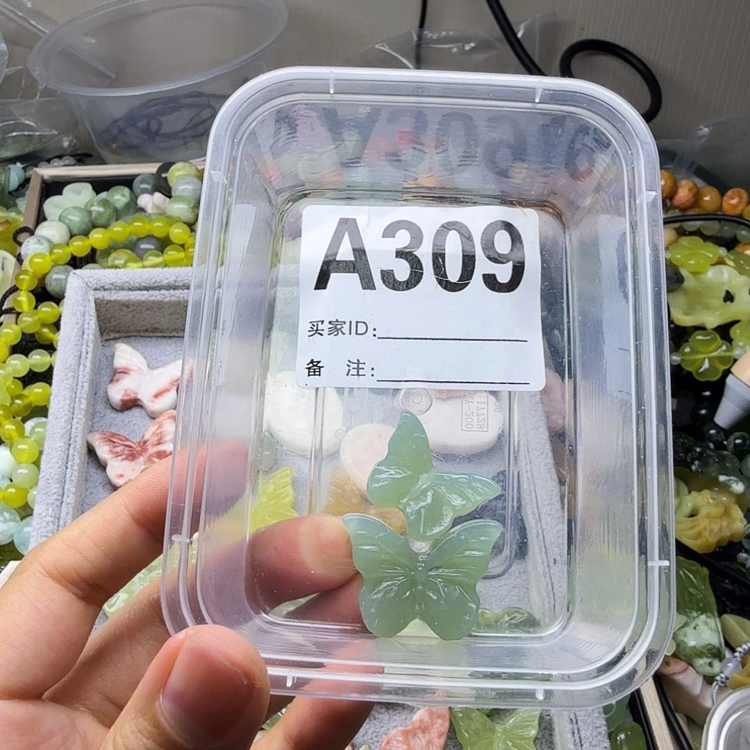 蛇纹石玉合金颈饰
