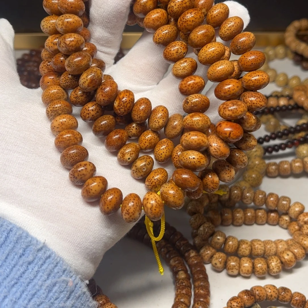 冉***波吊坠星月菩提13✖️9橘虎皮大苹果