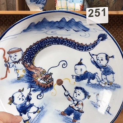 空山新雨陶瓷器皿
