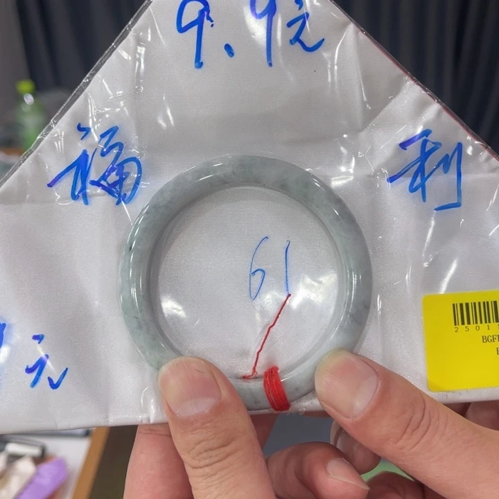 翡翠手镯未镶嵌想**呢纯天然缅甸翡翠手镯A货