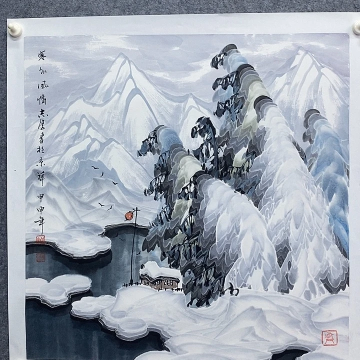 国画作品多次入选
