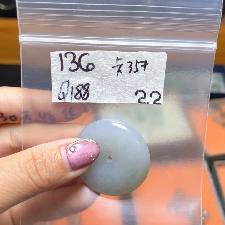 定制翡翠未镶嵌不