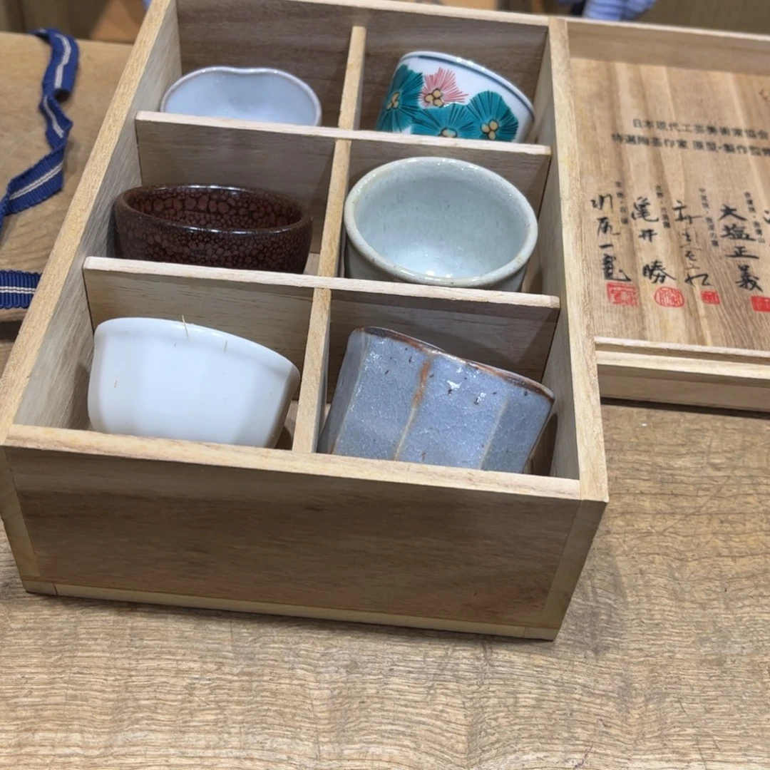 千***?火爆热卖热门茶茶茶