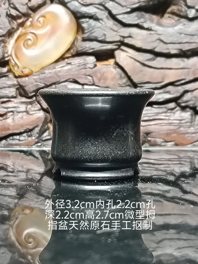 天然原石手工抠制，微型拇指盆小豆盆可种植菖蒲小绿植等。
