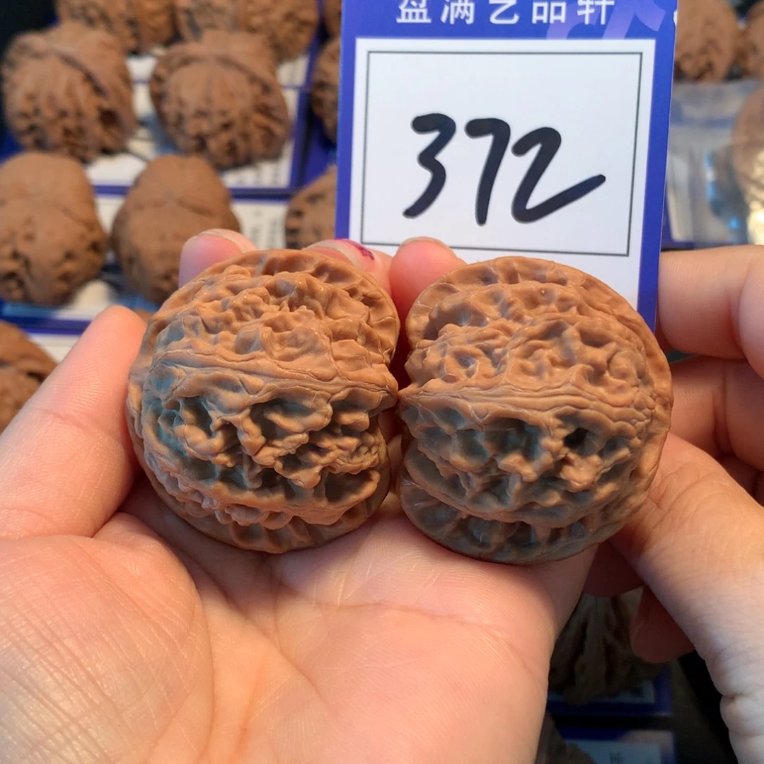 把件文玩核桃372苹果园4.2