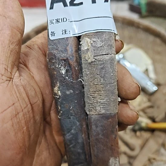 木11111111111111111