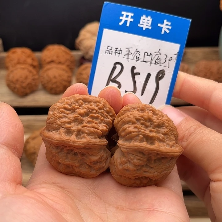 核桃全品白茬平谷凹底39