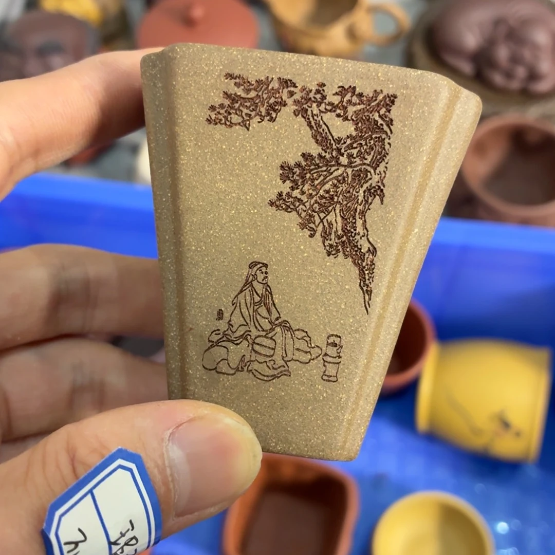 紫砂茶杯瑕疵不退不换介意勿拍