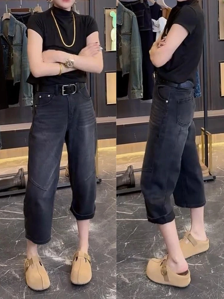 黑灰色九分直筒牛仔裤女2026春季新款宽松大码胖mm显瘦窄版阔腿裤