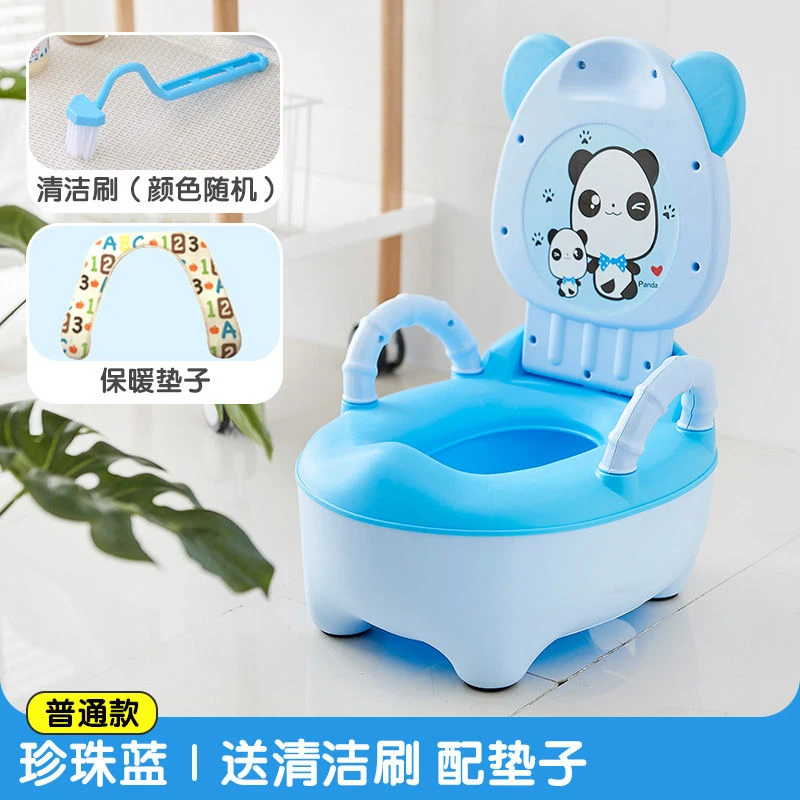 儿童坐便器加大号男宝宝便盆小孩子小马桶女熊猫1-3-6岁婴儿外出