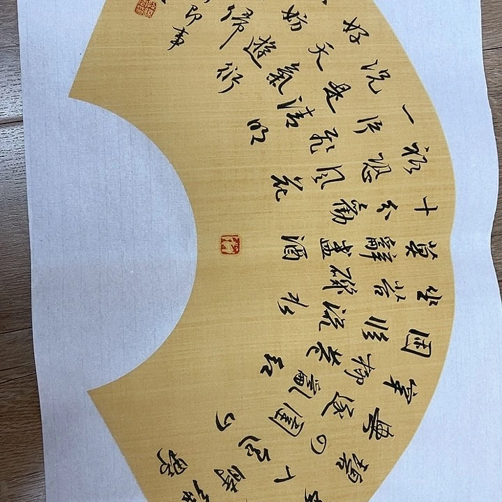 精品国画精品作品