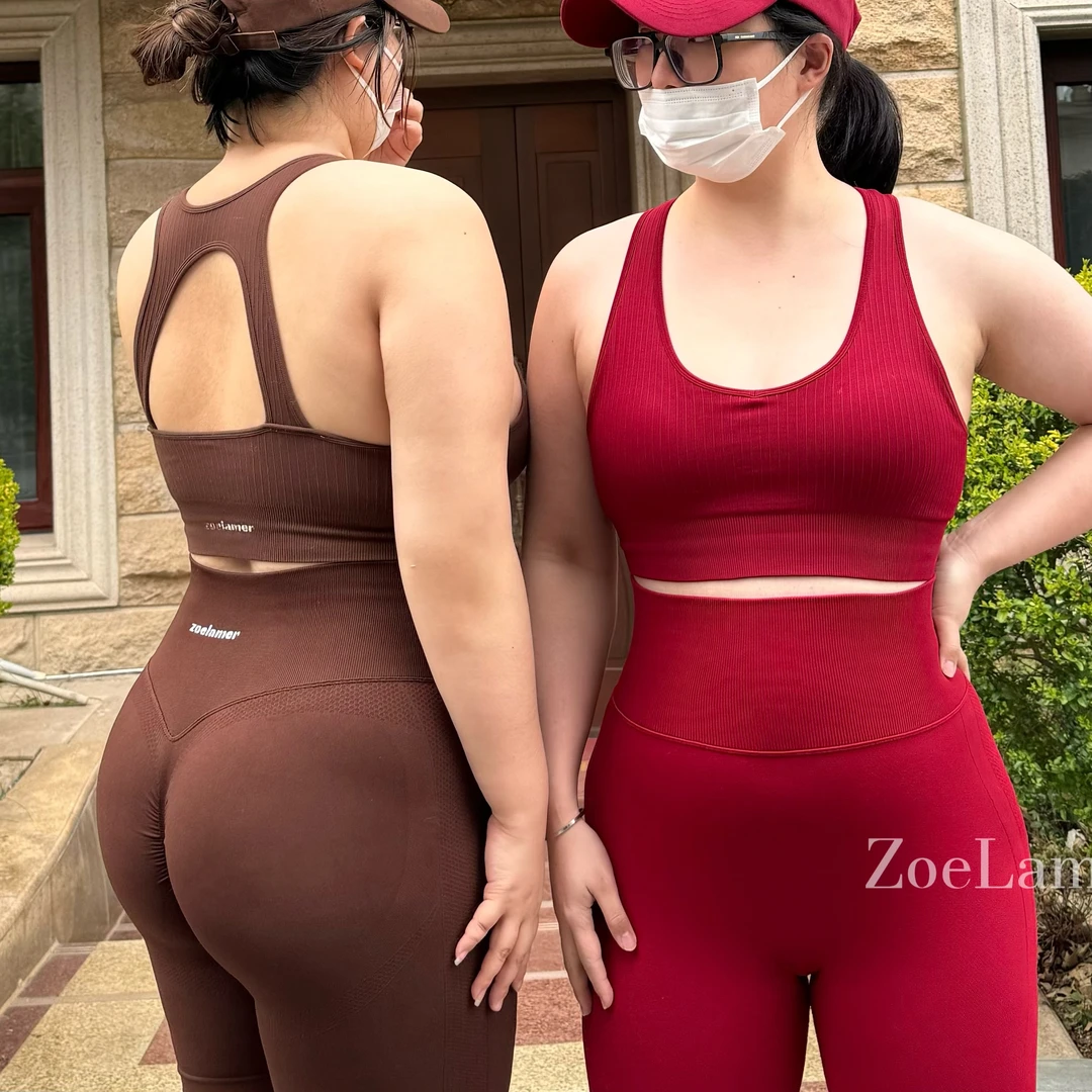 ZoeLamer【中强度防震】撸铁瑜伽普拉提软弹不勒健身背心穿到200斤