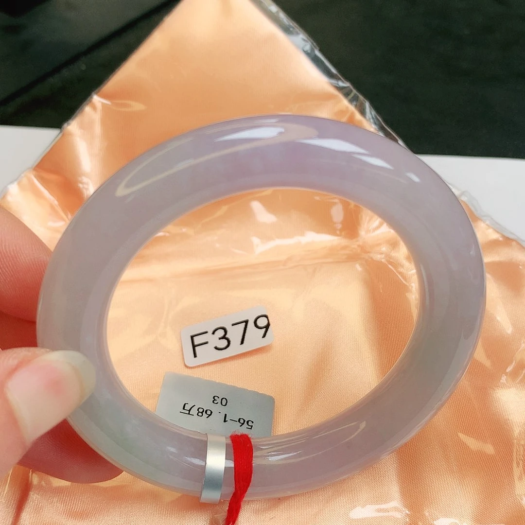 【闪购商品】翡翠手镯未镶嵌缅甸天然a货非常