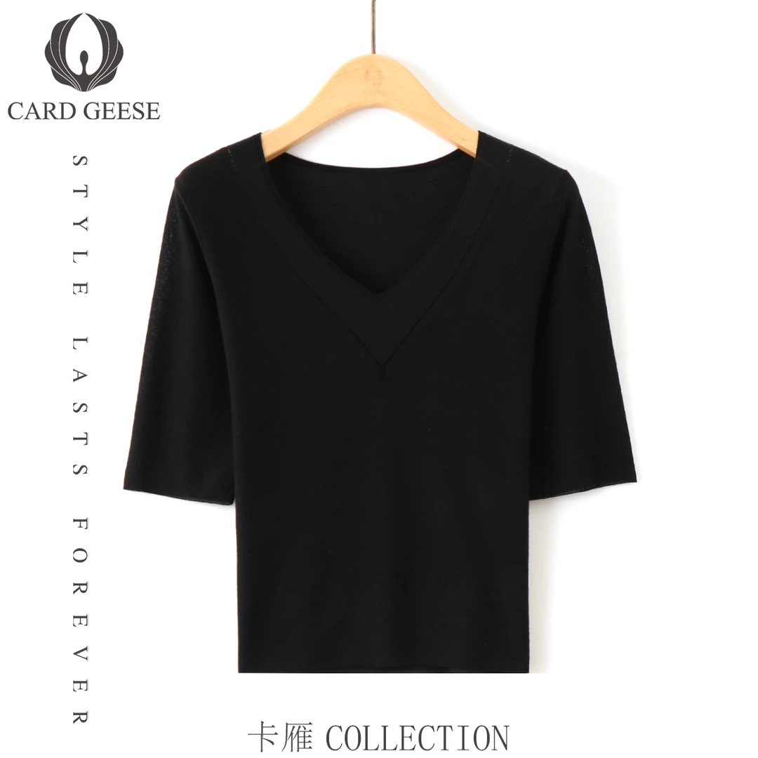 Card&Geese/卡雁 新款V领纯色宽松针织T恤 MYJ-25M1091-1576