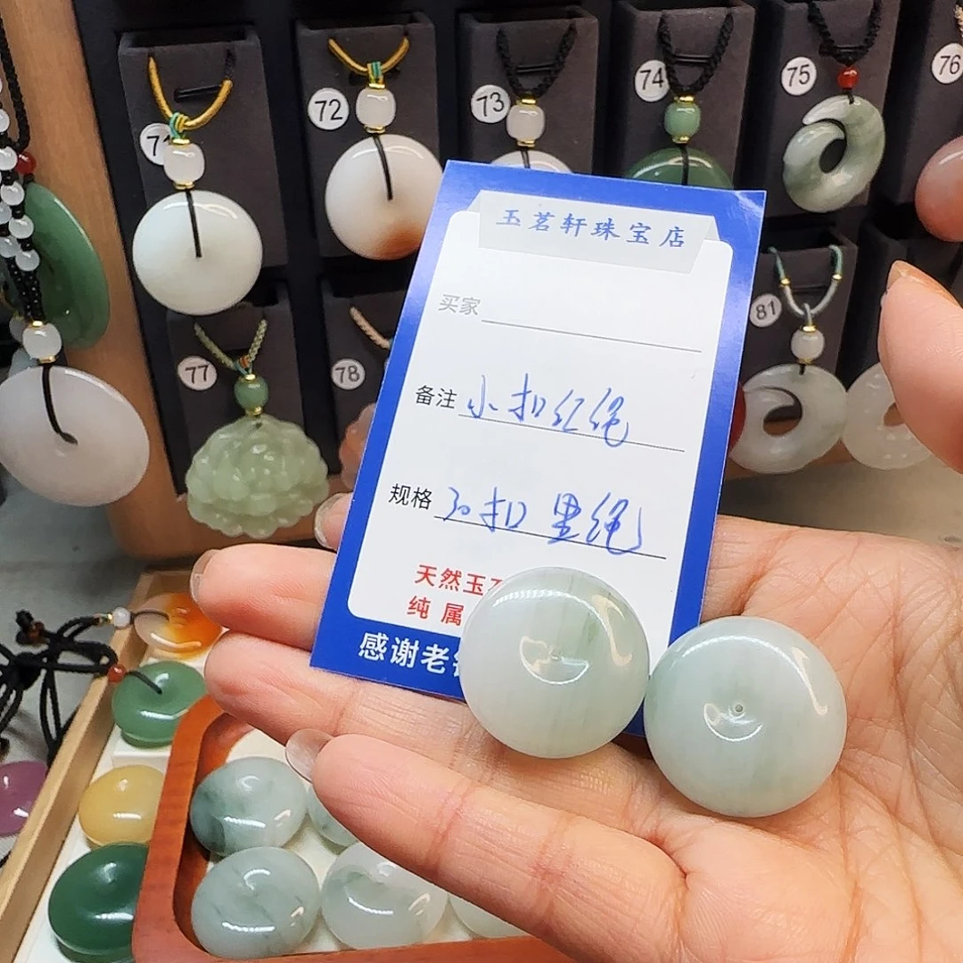 石英质玉未镶嵌颈饰