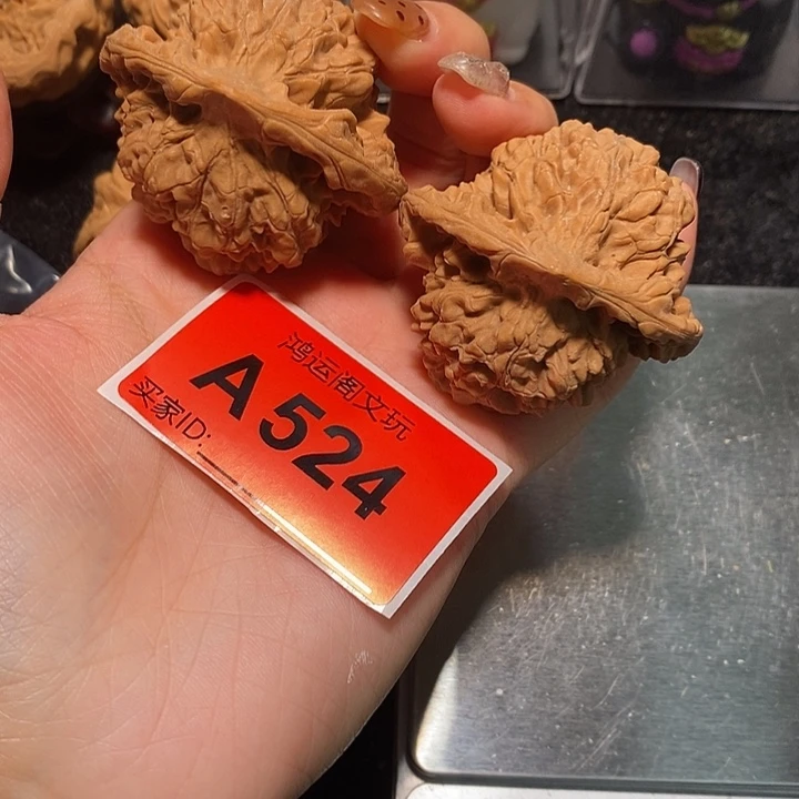 温***凉文玩核桃吊坠官帽50