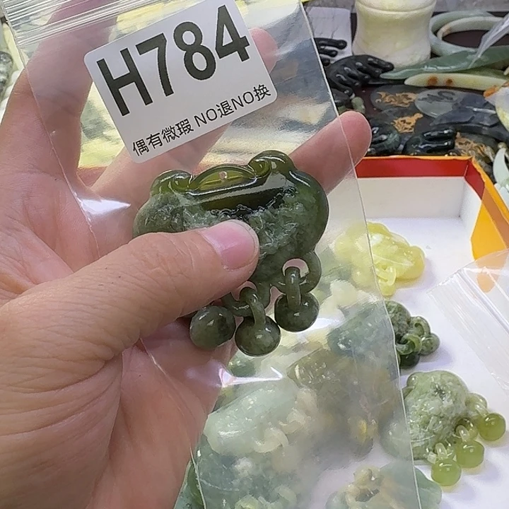 蛇纹石玉合金发饰水*?
