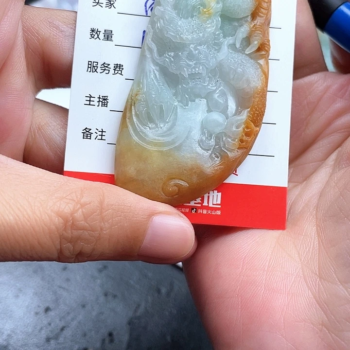 高***介未镶嵌定制翡翠翡翠
