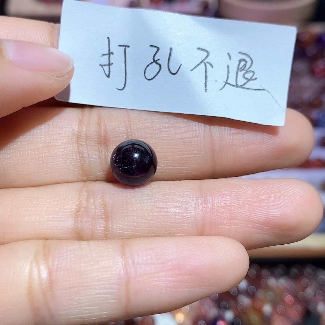 水晶紫超七单珠打孔不退未镶嵌美****容