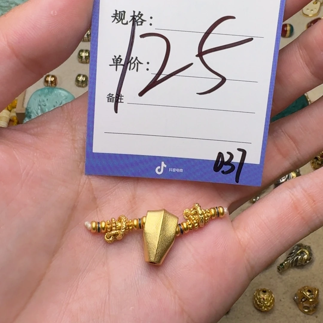 925银珐琅啊啊啊啊啊啊啊啊啊