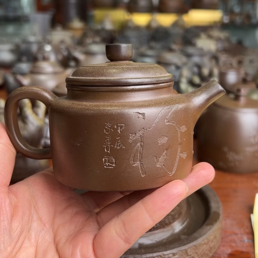 贵台龙窑柴烧茶器A76高**水