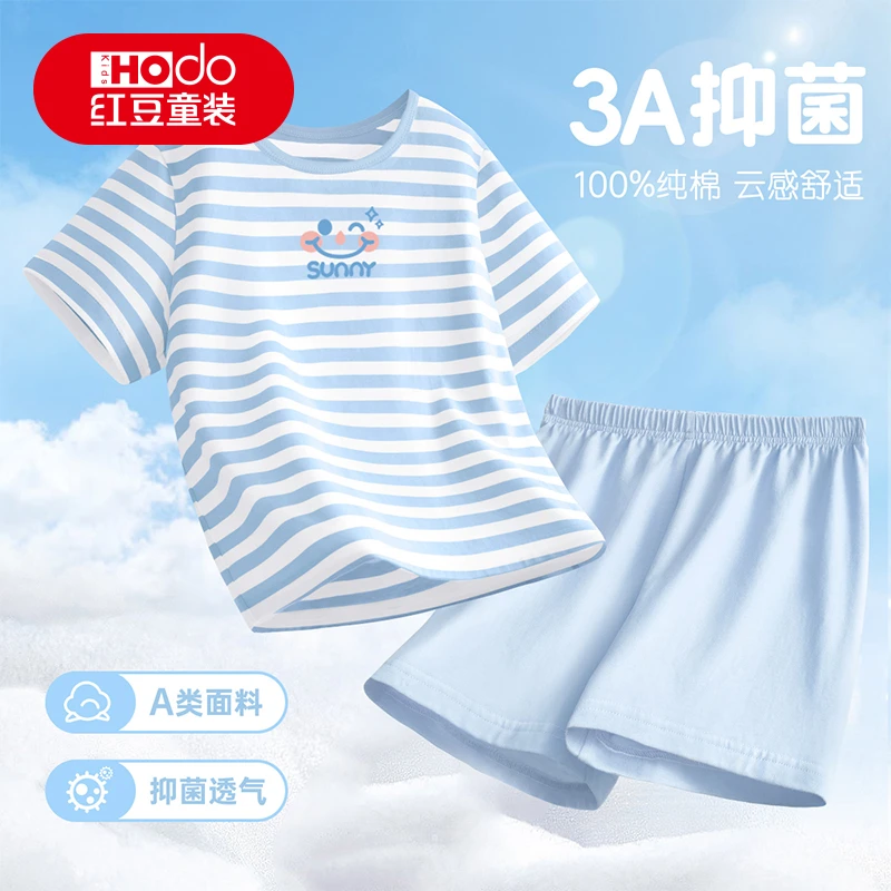 红豆童装儿童夏季薄款睡衣套装男女童纯棉家居服A类100%棉空调服