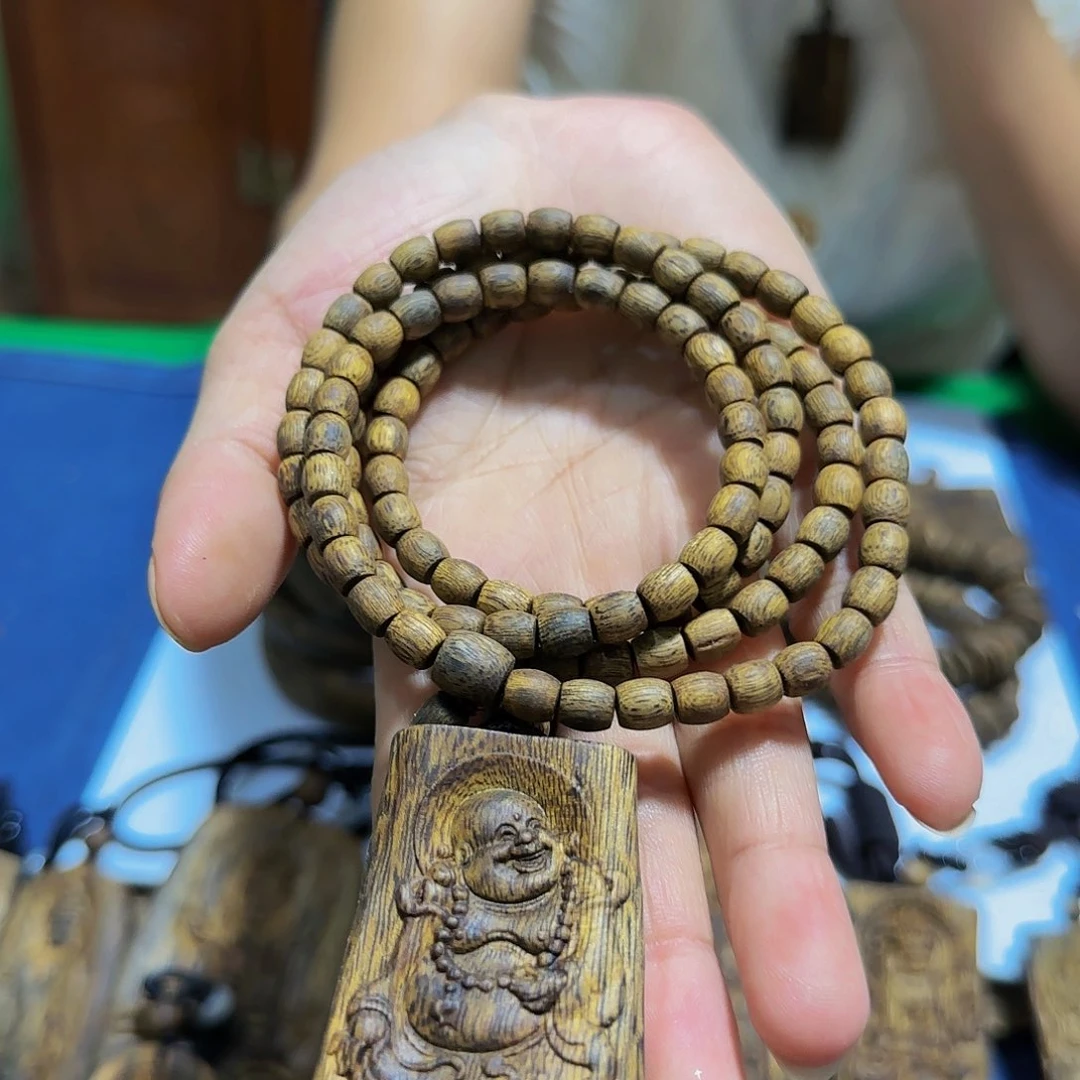 手串沉香萍海南老白奇苹果珠+牌子一套