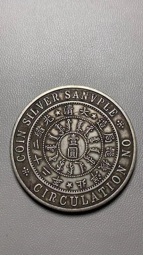 F41精选家居饰品家居摆件现代仿古复古现代仿品做旧工艺品摆件