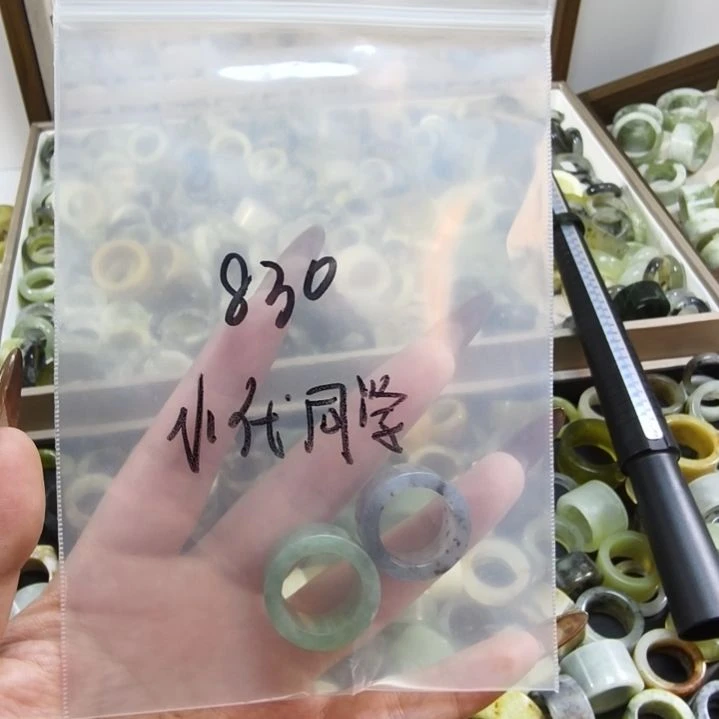 小***学蛇纹石玉未镶嵌戒圈