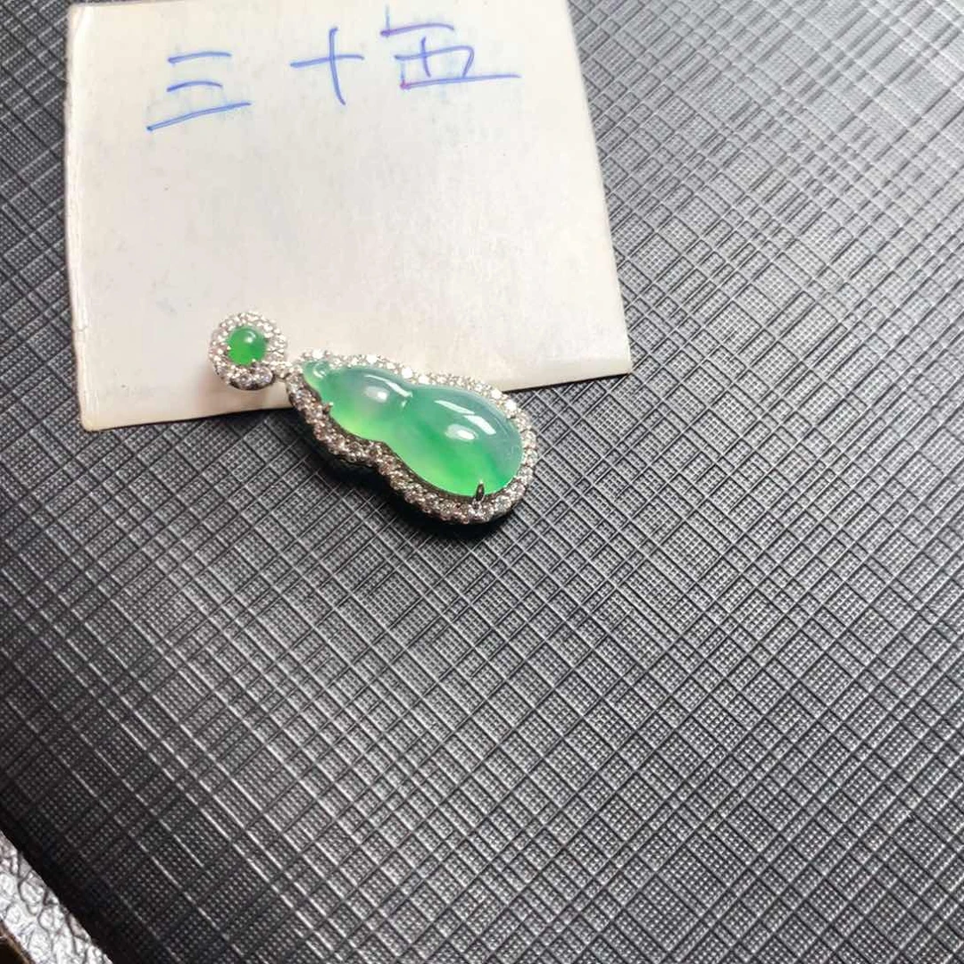 颈饰18K金镶嵌翡翠翡翠