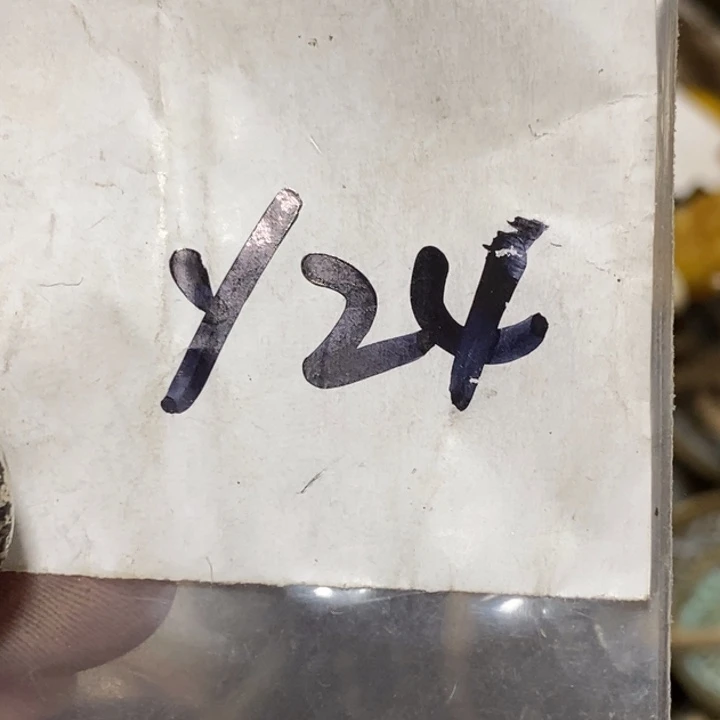 好***安金属二三九直播间专属链接