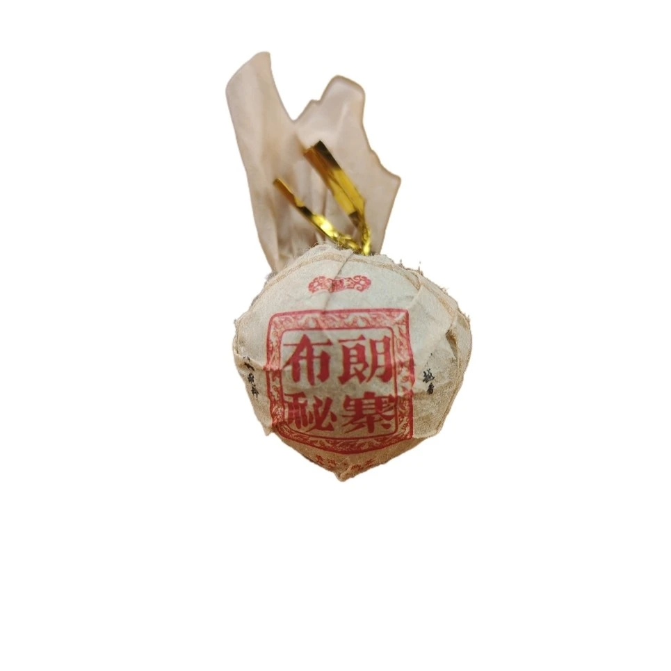 布朗山老曼峨熟茶（汤感厚重）