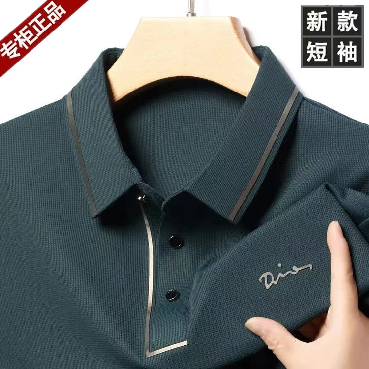 【光头专属】【意大利专柜清仓】夏季男士短袖T恤新款翻领Polo上衣