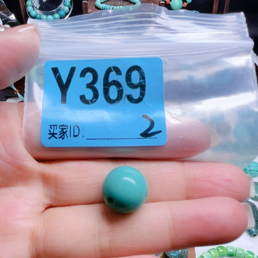 十堰原生态绿石头特色手工散珠