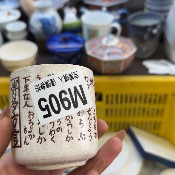 瓷片小****哈哈哈哈哈哈哈