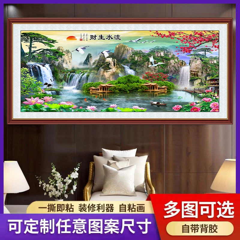 挂画抖音客厅高级感防水山水画墙贴装饰画风景壁画定制装修壁纸