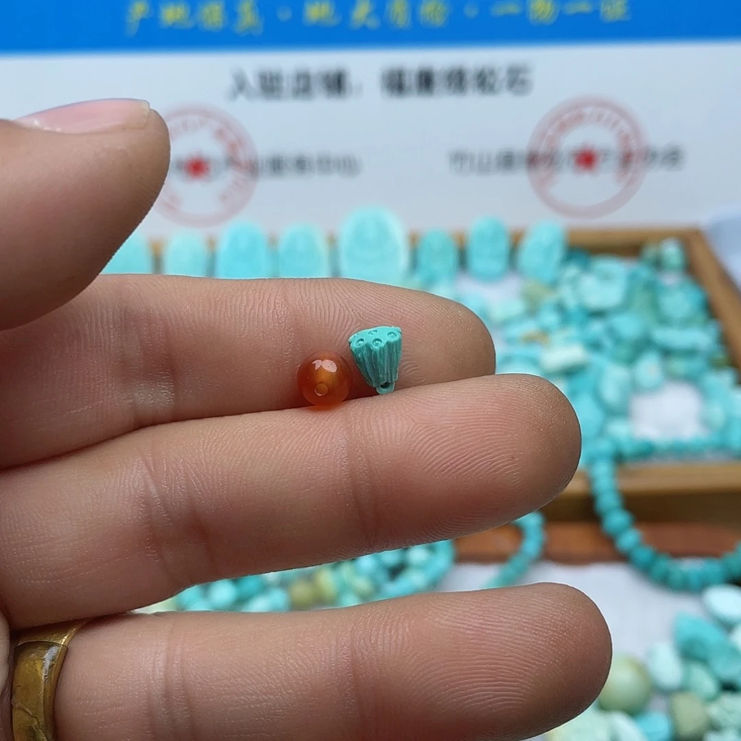 南红玛瑙颈饰未镶嵌278