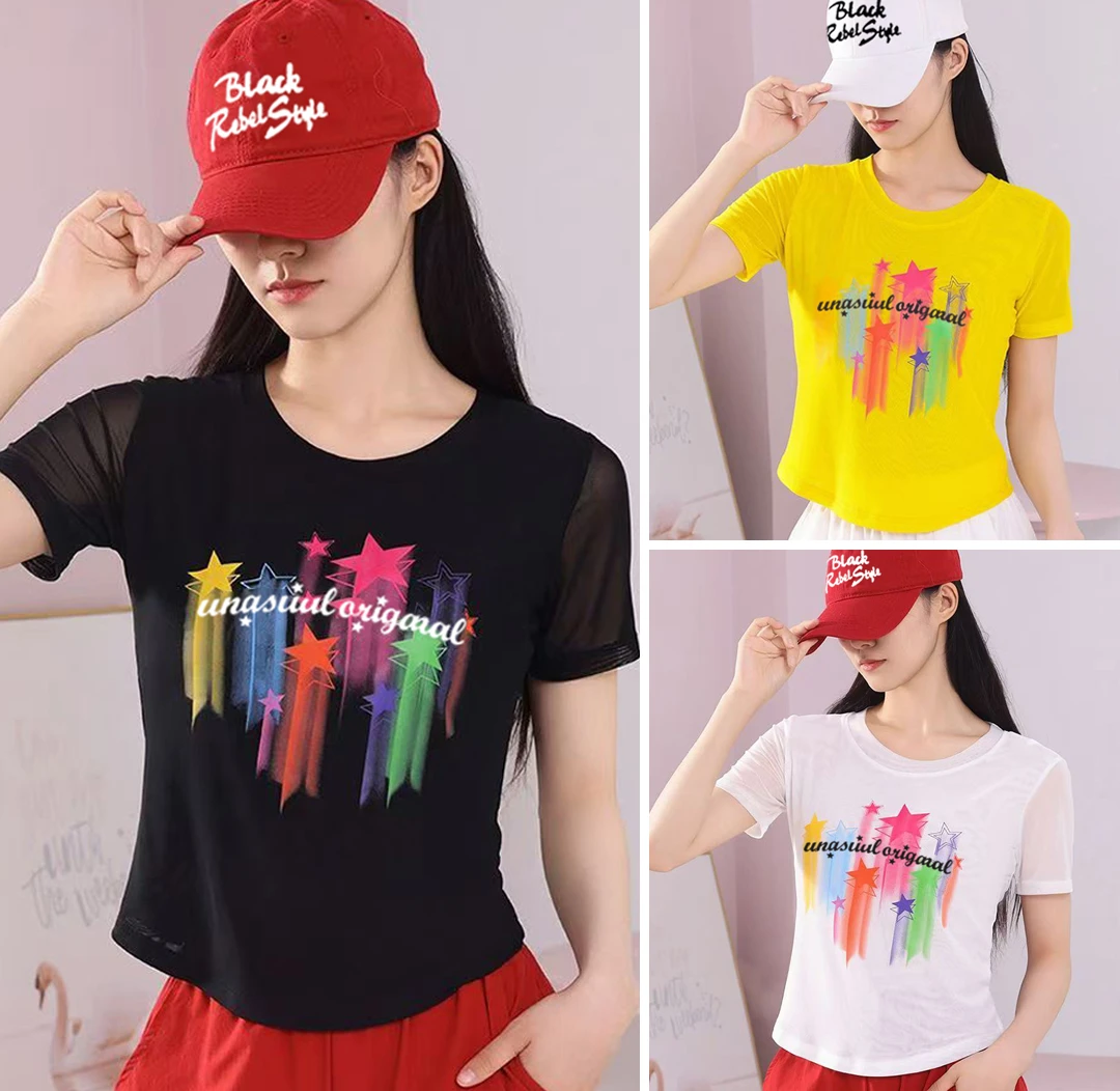 夏季新款圆领冰感双层网紗短袖长袖七彩印花百搭上衣【领口带包边】