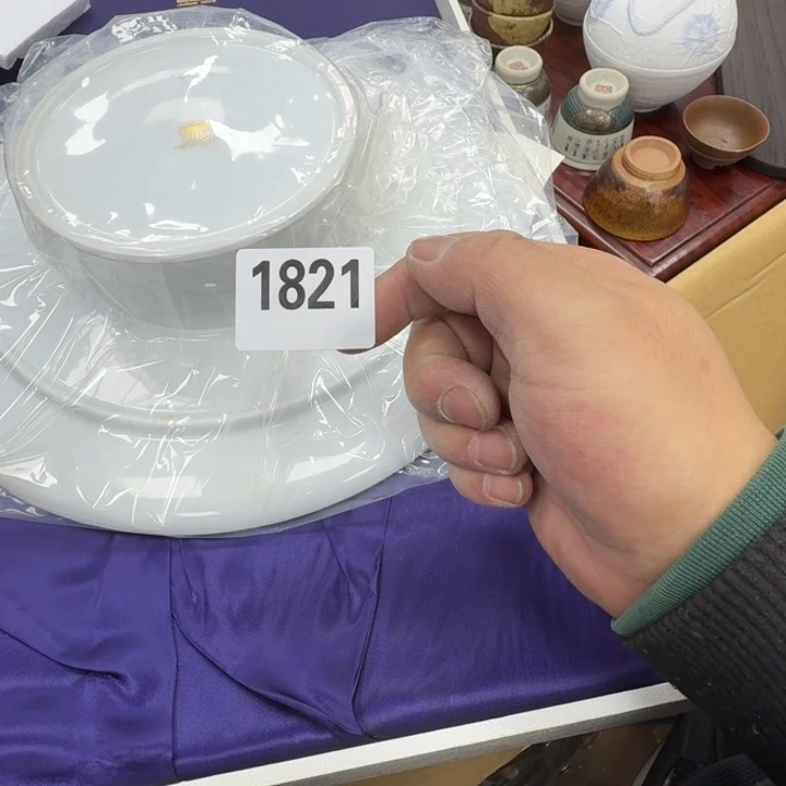 瓷片?****卷工艺品摆件瓷器摆件666