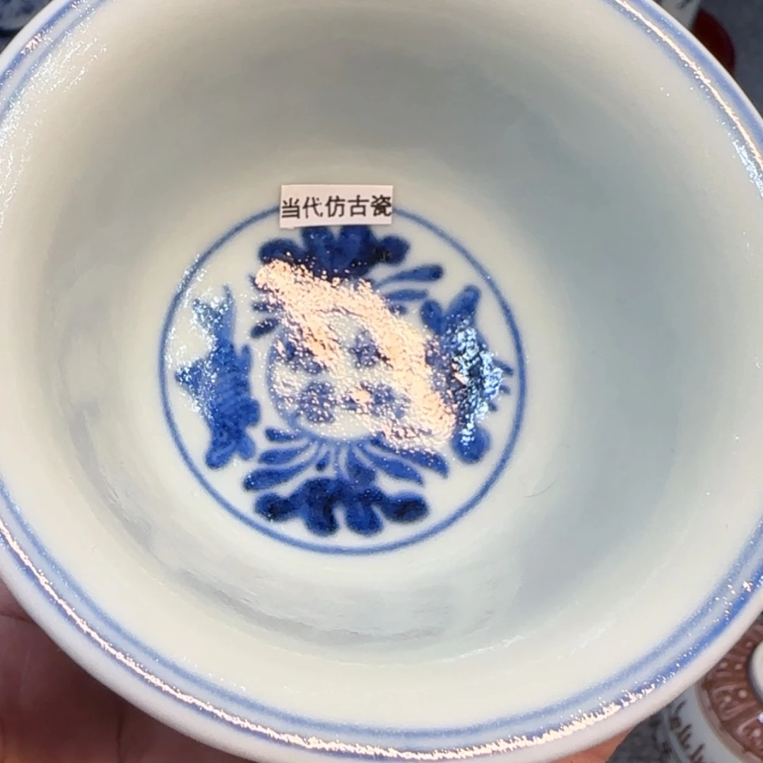 【闪购商品】瓷片用****7景德镇市浮梁县，景德镇，景德镇