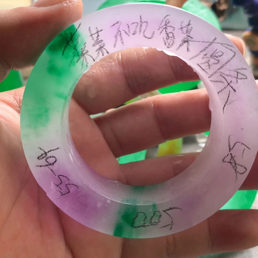 菜***菜对方尴尬哈哈哈哈哈哈碧玺（处理）