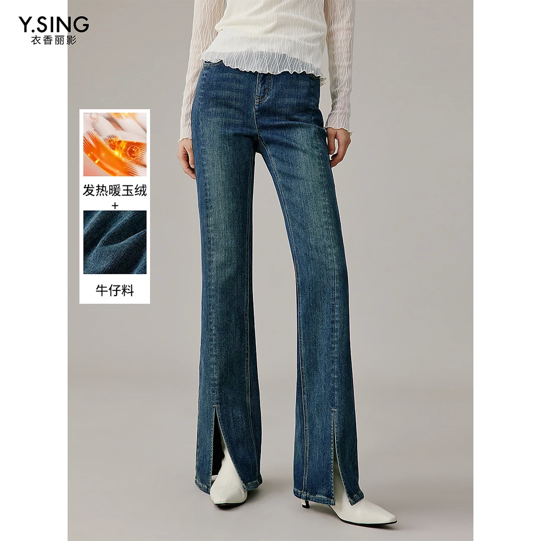 【小北专属】衣香丽影新款牛仔裤940946803