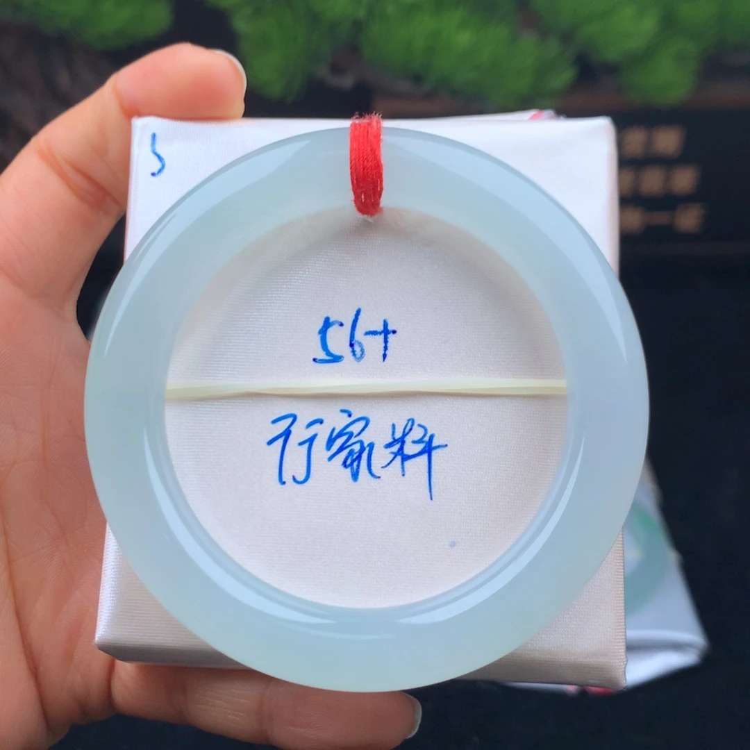 翡翠手镯未镶嵌手镯