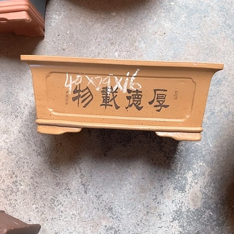 紫砂花盆手工制作