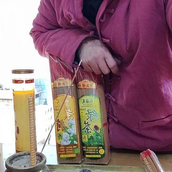 线香4500根左右无烟香