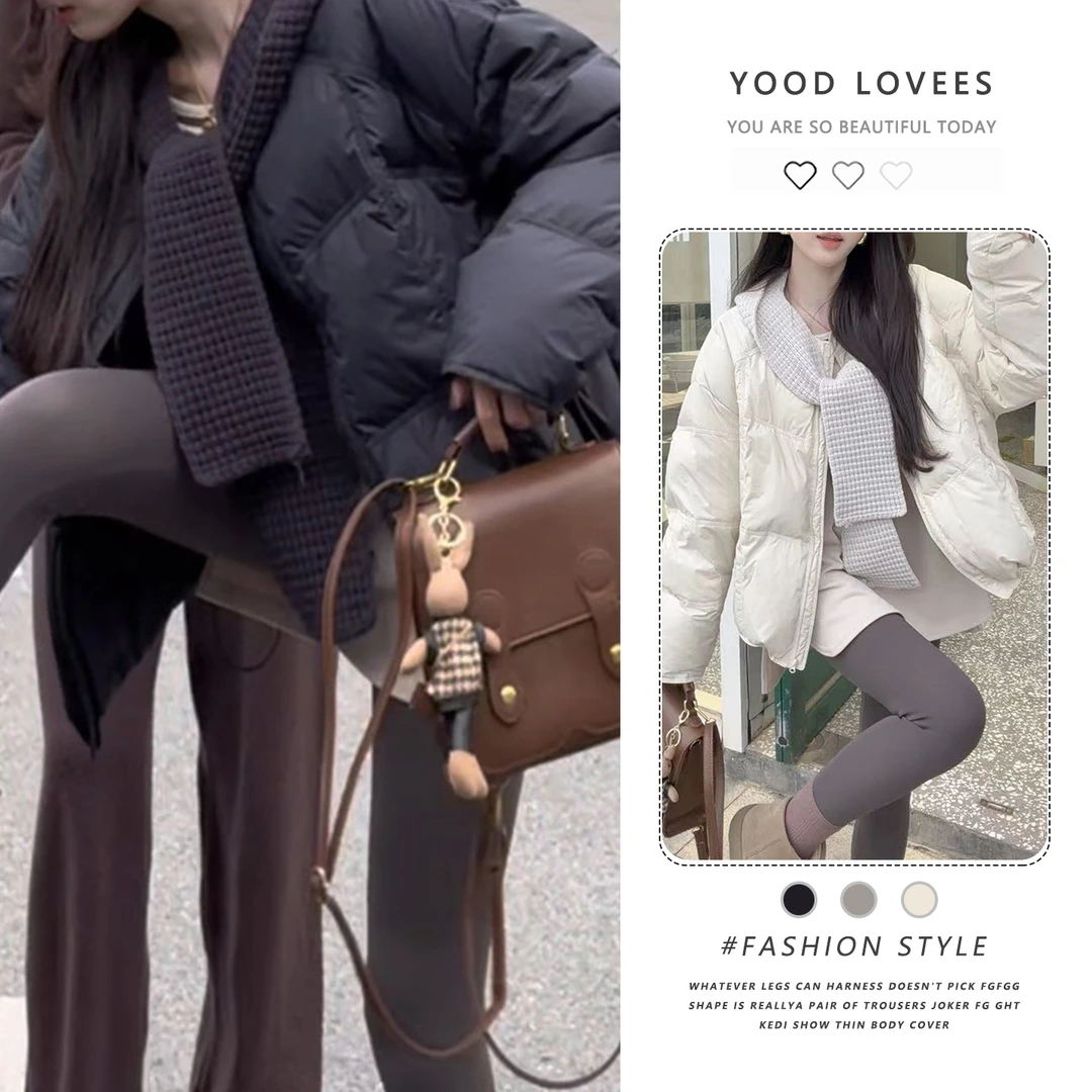 时尚小香风女2025冬季新款小个子针织披肩保暖短款轻薄棉服棉衣潮