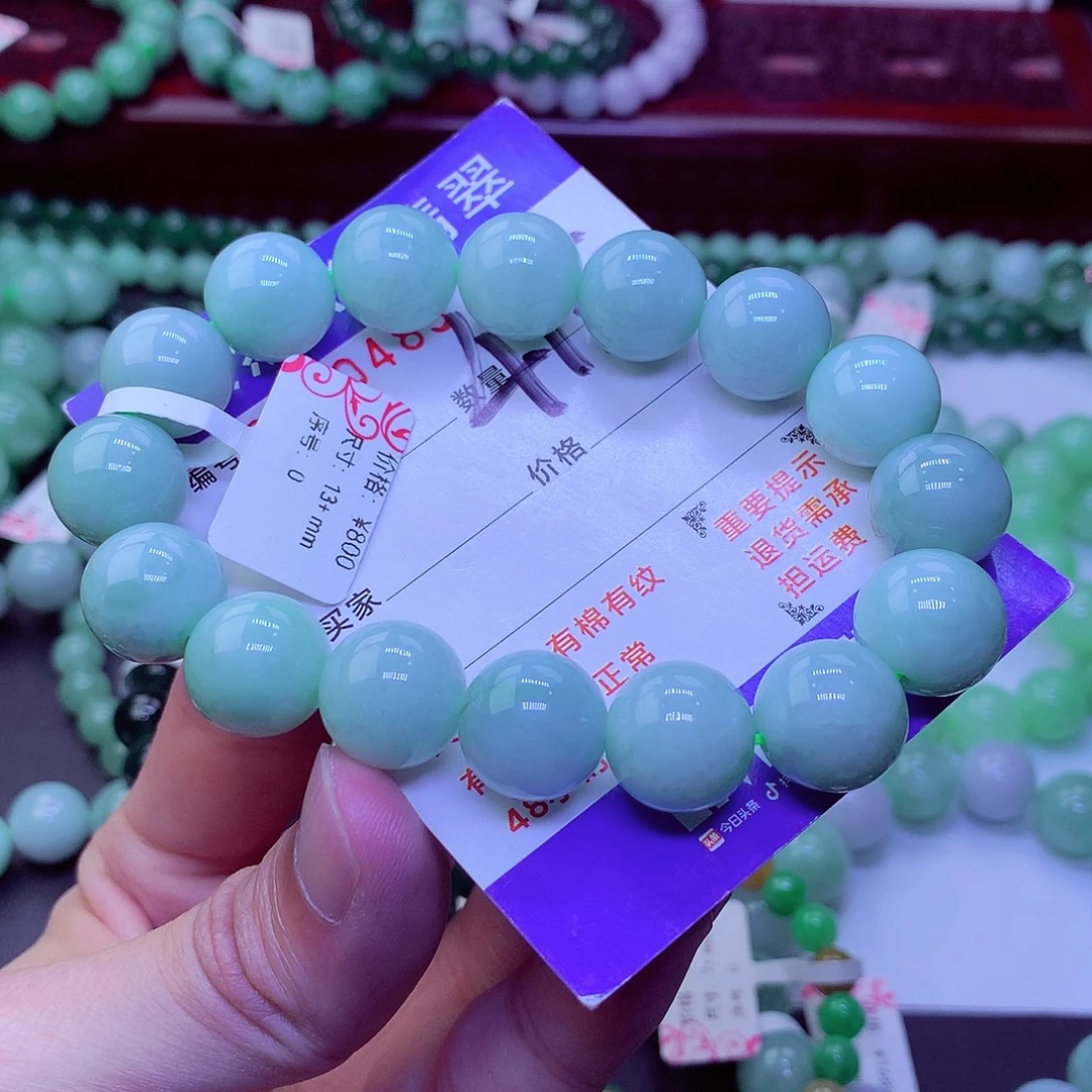 毛衣链未镶嵌翡翠