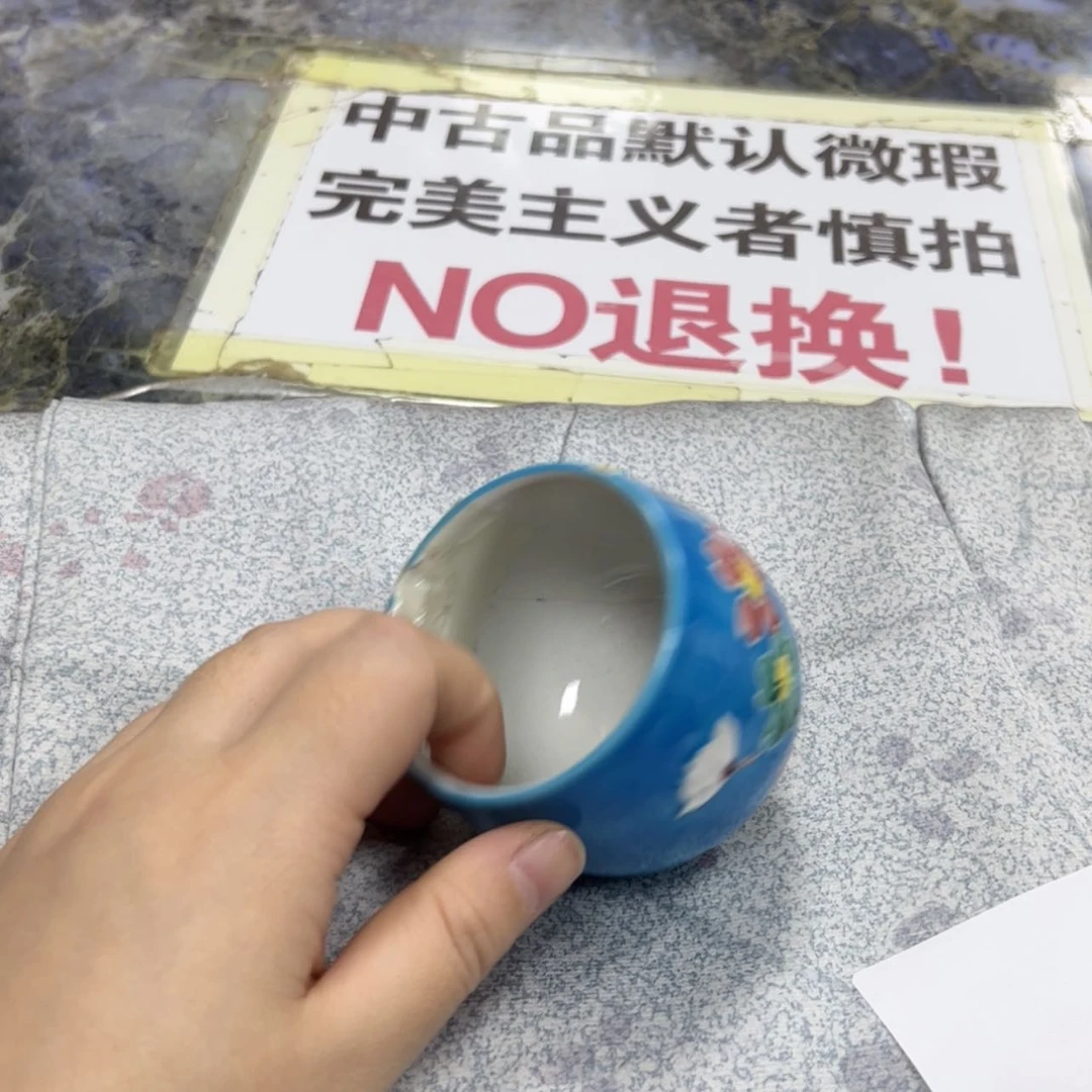 【闪购商品】热****?陶瓷马克杯带盖勺